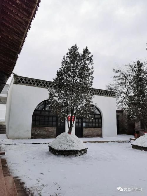 【欣赏】雪后的晋绥边区革命纪念馆（组图）