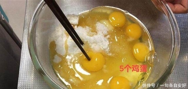 自从知道面粉可以如此吃,再也不蒸馒头了,比面包和蛋糕还香