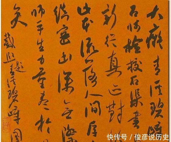 中国|中国最高兰亭奖一等奖得主,醇厚自然王忠勇书法作品赏析