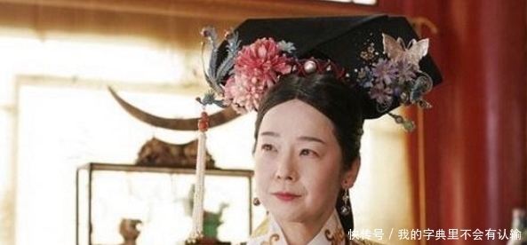 从不|慈禧太后从不喝水,她平时喝什么?网友:贫穷限制了我的想象力!