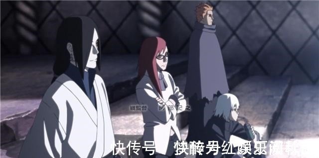 鸟坂|漫解博人传102佐良娜脸红补魔,香磷一个动作暖哭观众!