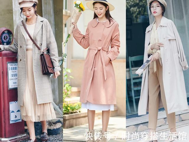 tips|秋天的风衣怎么穿才好看?掌握这4个搭配思路,穿出优雅好气质