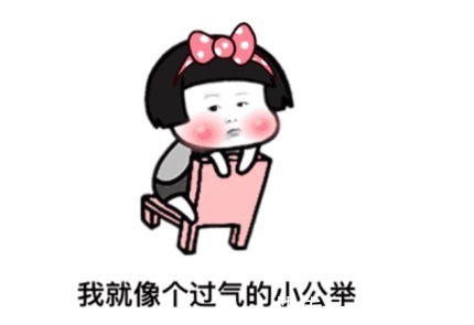 |笑话上午到外单位办事,突然很难受要拉肚子,急忙往……