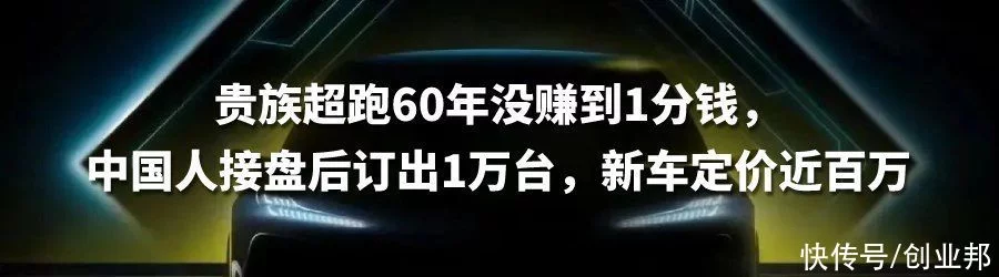 85后理工男，不做程序员卖鸡胸肉，年入2亿被字