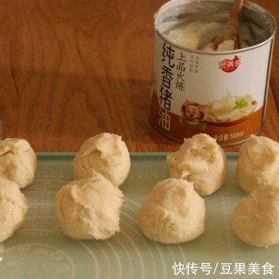 牛肉|这道香喷喷牛肉酥饼一上桌,全家都爱吃