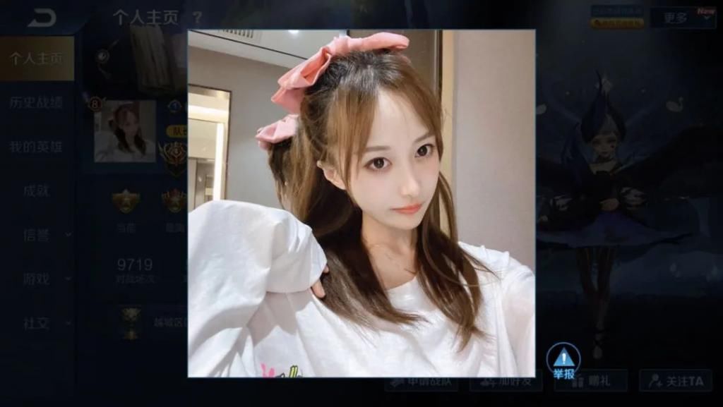 战绩|继张大仙嘲讽瑶妹后，国服瑶为反驳晒出战绩，看清左上角后玩家笑了，
