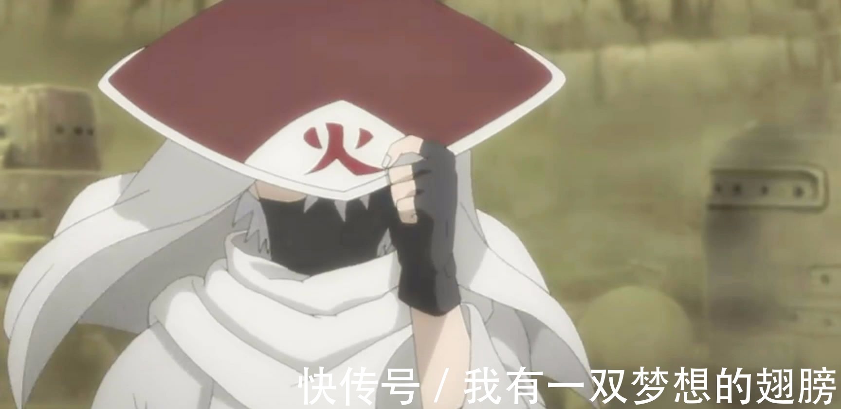 copy|火影对于卡卡西而言失去写轮眼后,实力是提升还是削弱!