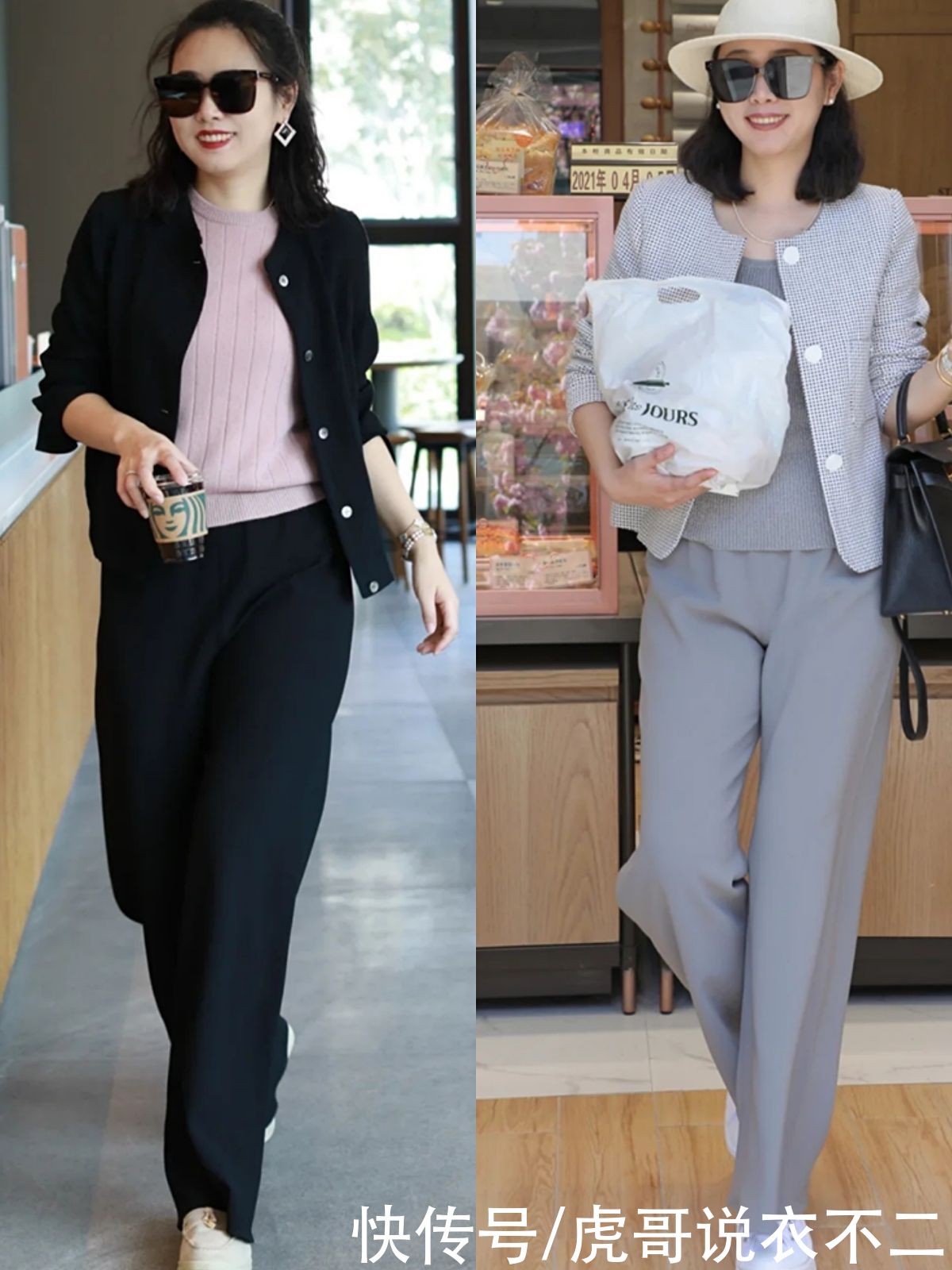 梨型身材的中年女人，学这位博主的优雅打扮，简约高级又显身材