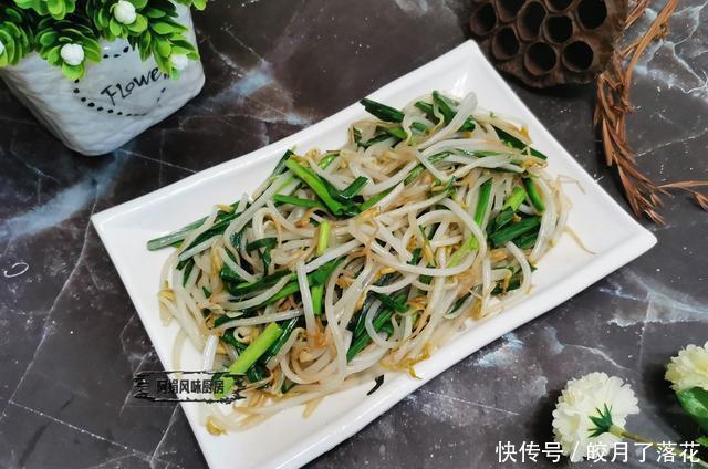 备好|冬日,这“清肠草”要多吃,含膳食纤维清肠刮油,常吃有益身体!