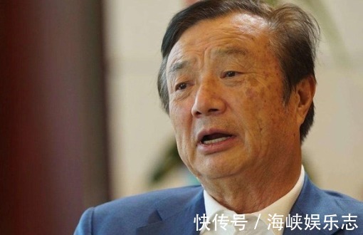 香饽饽|未来房子将不再是香饽饽马云任正非表态留房不如留这4样东西