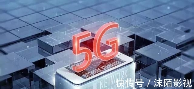 5G手机|专属5G手机用户的福利就要来了,它竟然是?
