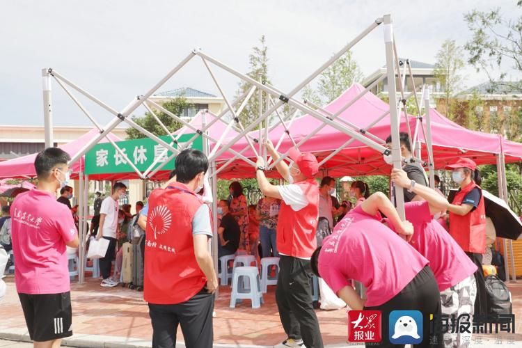 平度|平度市：开学时节迎新生 志愿服务暖心田