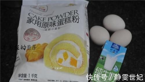 别鼓捣电饭锅蛋糕了，现在流行它！比戚风蛋糕更柔软，简单零失败