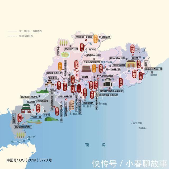 广东十大经典旅游景点，你去过几个