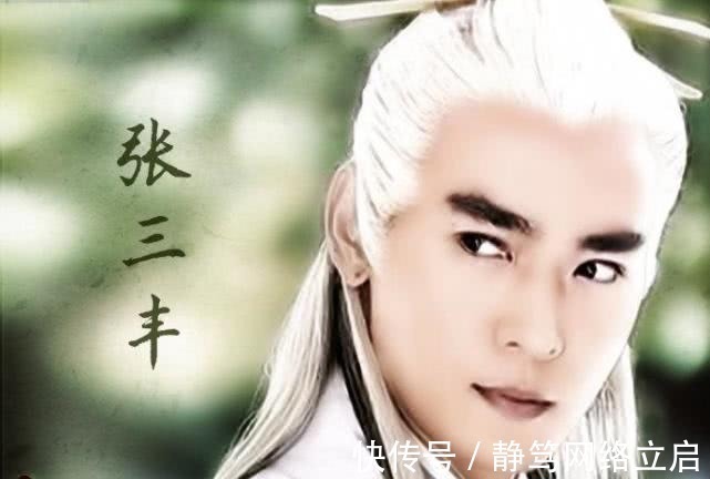 朱元璋@宋朝、元朝、明朝、清朝都有张三丰的记载,他到底活了多少岁?