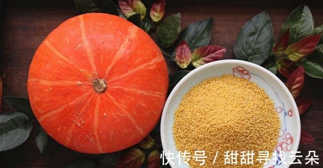 秋燥|立秋后，南瓜和它一起煮，坚持每周吃2次，整个秋天都舒坦！