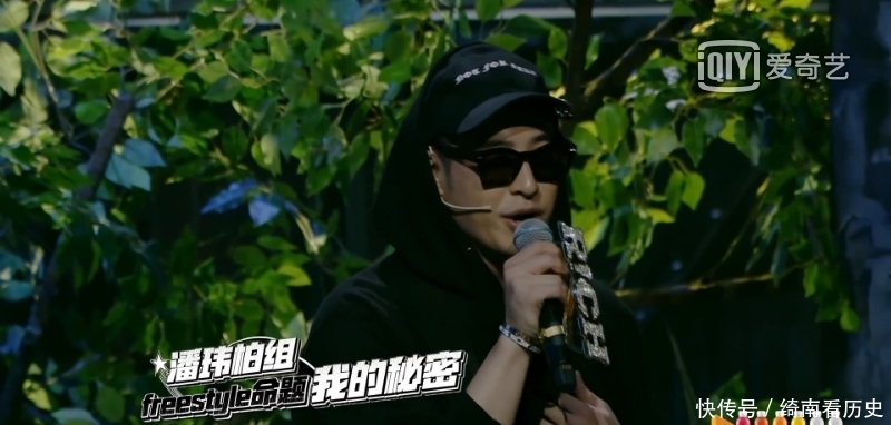 free GAI与TT套词,PG One与HipHop Man贡献全场最佳