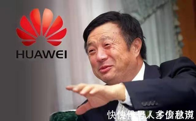 人才|华为一穷二白时,任正非靠什么来招揽人才?方法你肯定想不到