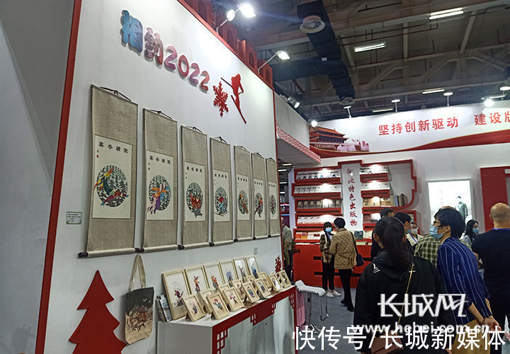 刘延丽$打卡版博会