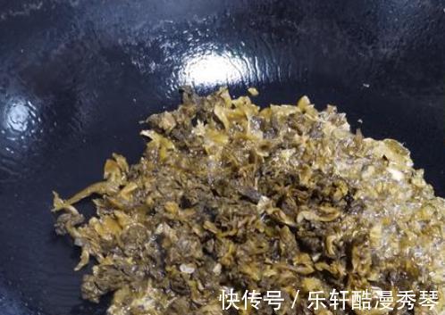 人间|它的味道被人嫌弃,但是用它煮粉条,简直就是人间美味啊