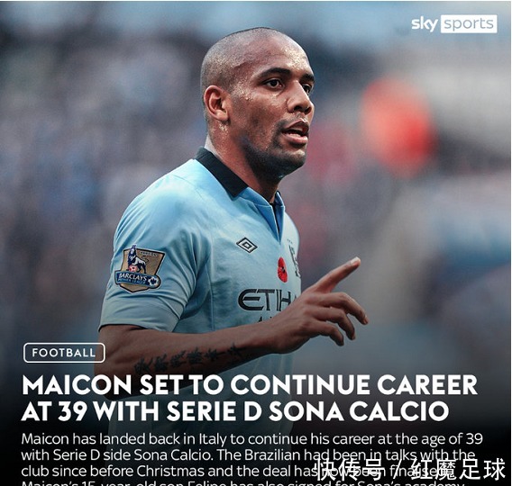 从“村超”到“苏超”草根联赛点亮中国足球宝博体育- 宝博体育官网- 宝博体育APP下载 BaoBoSports新未来