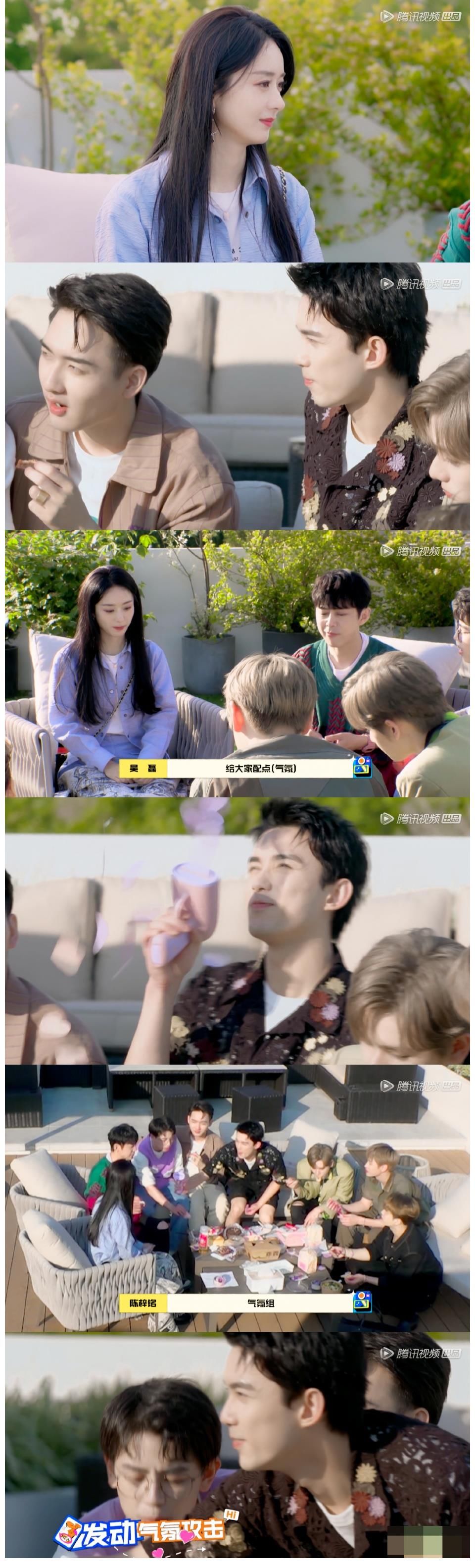 泡泡机|《拜托了冰箱》改版第一期，感慨：吴磊生活中肯定很招桃花吧？