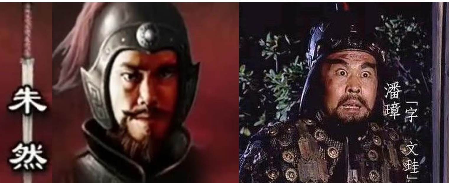 武将|马忠在东吴武将中职位最低、年龄最小，为何他却能生擒关羽？