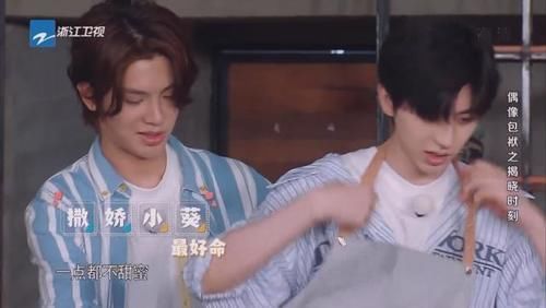 《奔跑吧》8月正式收官,陈立农蔡徐坤将再次同台,NPC成最大遗憾