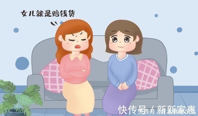妈妈|为什么孩子长大后和妈妈疏远了,这四种妈妈,自己种的因却不自知!