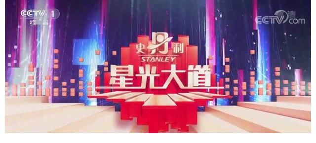 李玉刚|安徽淮南籍歌唱家张旭受邀央视《星光大道》担任评委