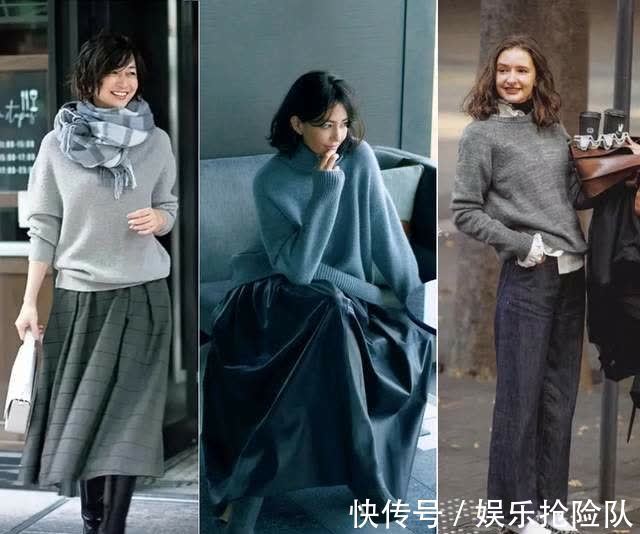 羽绒服 超美的“冬装”搭配模式,毛衣、大衣、羽绒服这样穿,优雅又保暖