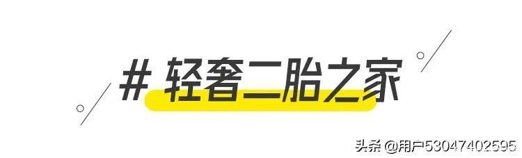 案例|原木风治愈系案例你也可以拥有