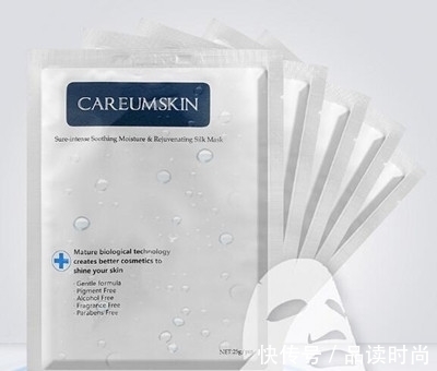 年龄段|抗衰面膜适合什么年龄段?能美白抗衰老的面膜介绍