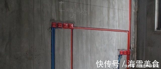 水电|头次见这样点对点做水电，业主不验收还要扣工钱，师傅表示很委屈