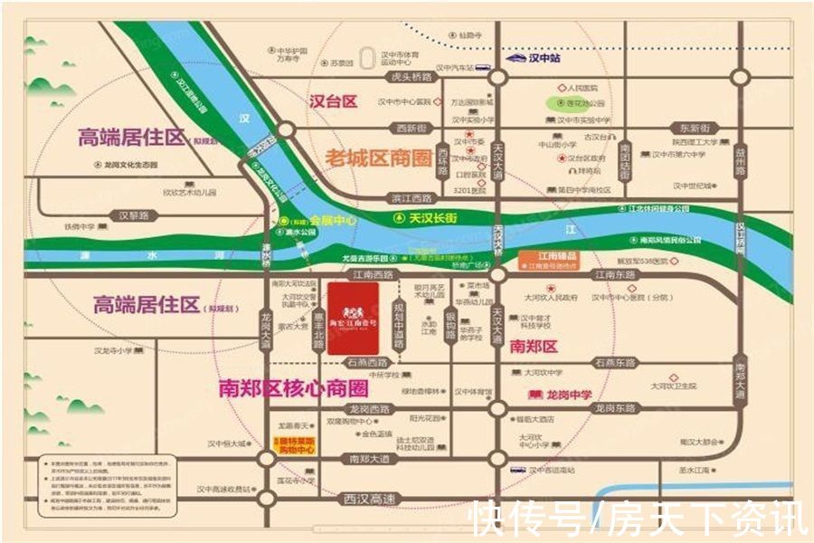 买房|买房不用愁，评测帮你忙！汉中江南壹号热搜楼盘信息新鲜出炉