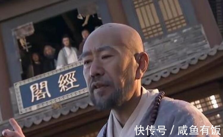 慕容复!天龙第一轻功高手是谁?让段誉五体投地,让萧峰望尘莫及