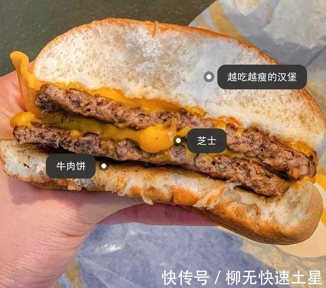 鸡腿饭|在互联网，沙县小吃为什么成了年轻人的减肥餐顶流！