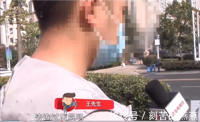 规定|山东到门店买奢侈品包，1小时后退货被拒，男子7天无理由退货
