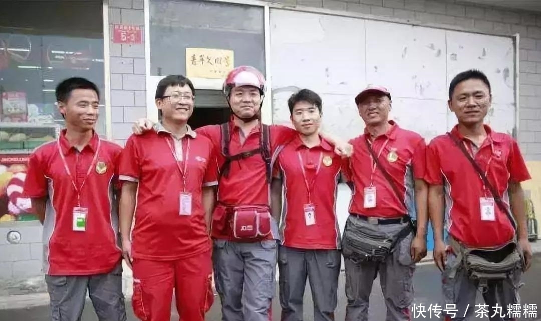 五险一金|实在刘强东:能干配送员、能做食堂大厨的,京东都要!张磊:支持
