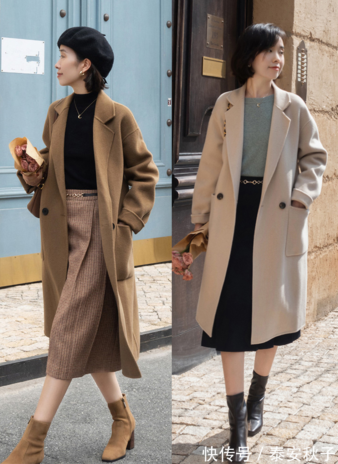 羊毛衫|被小个子美女惊艳!巧妙利用“毛衣+半身裙”:穿出优雅、法式风!