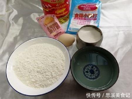 面团|爱吃油条收藏了,教你一招,早上只需几分钟,热腾腾的油条出锅