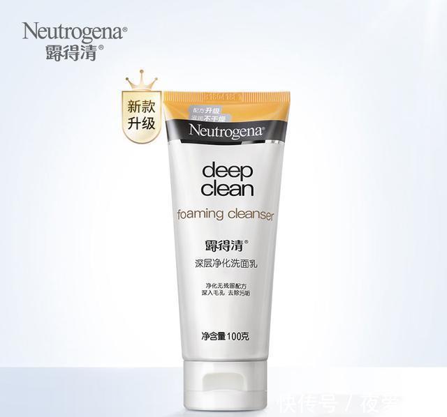 多年护肤经验总结,筛选合适的洗面奶很重要用对从此不烂脸