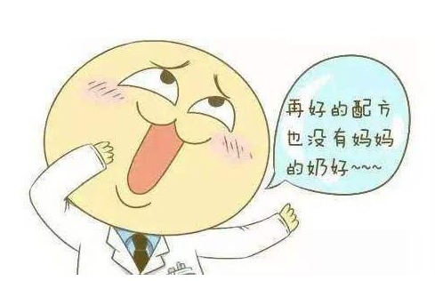 婆婆|双胞胎出生后,一个吃母乳,一个喝奶粉,5个月后差别不是一般大