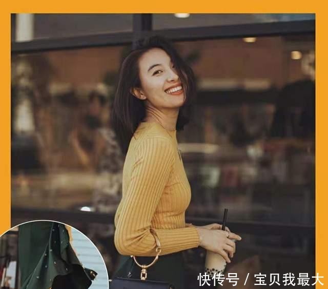 女人|皮肤偏黄的女人，日常穿衣建议选择这5种颜色，显白显气质
