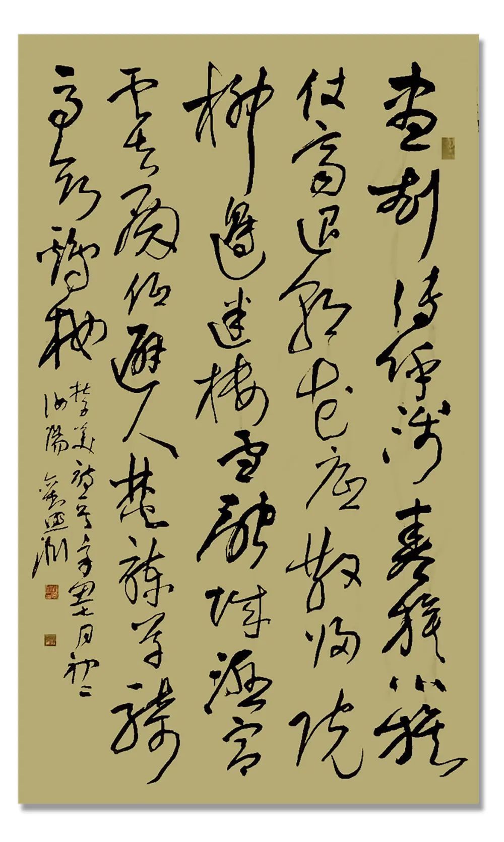 书法作品|「?刘照渊」｜丹青追梦 水墨本色-中国当代书画名家个人云展览