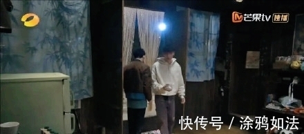 拜托了冰箱|张艺兴、王嘉尔同是和何炅上综艺,一个被群嘲,一个受赞誉