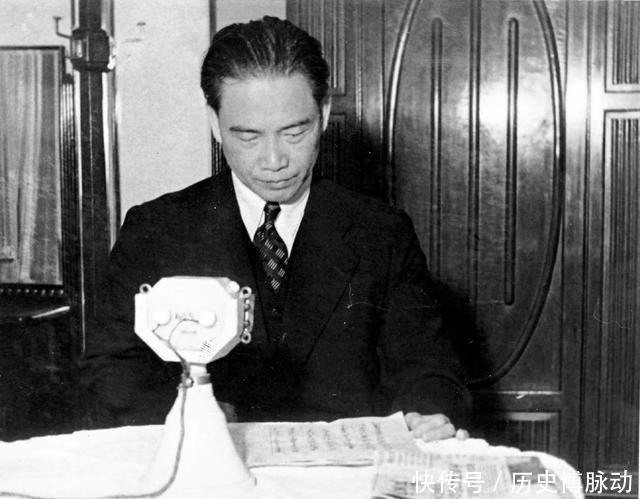 日本|老照片：日本侵华期间的汉奸们