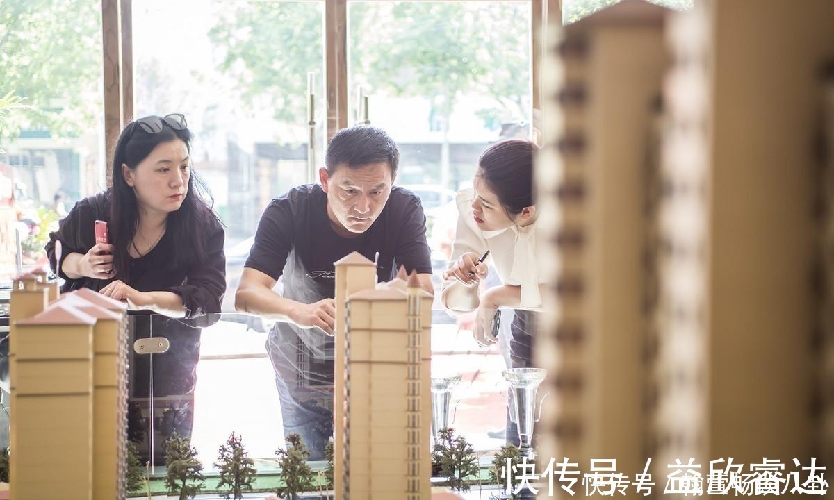 小区|买房时,该怎么做才能选择到最佳的“购房区域”?内行人给出答案