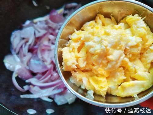 洋葱炒蛋|洋葱和它天生一对，是“天然泻药”，隔天排宿便，常吃体重不到百！