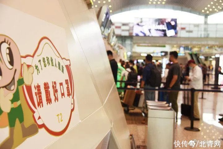 疾控中心|本土新增“7+3”!全网急寻这些列车相关人员